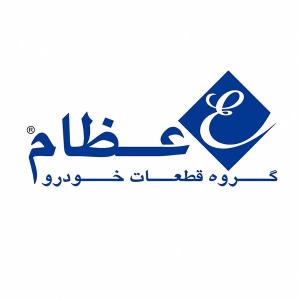 عظام
