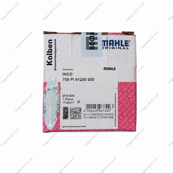رینگ موتور و پیستون ماهله سایز 0.25 با لیبیل هرینگتون مناسب برای سمند EF7