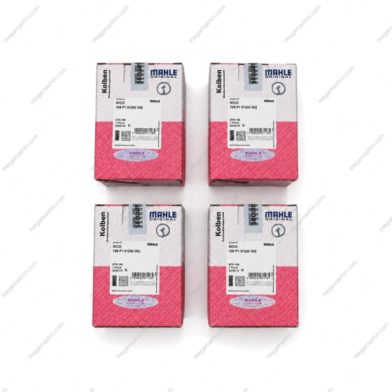 رینگ موتور و پیستون ماهله سایز 0.50 با لیبیل هرینگتون مناسب برای سمند EF7