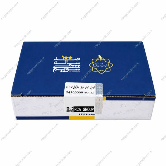 رادیاتور خنک کننده اویل ماژول ایران کاربراتور مناسب برای سمند EF7