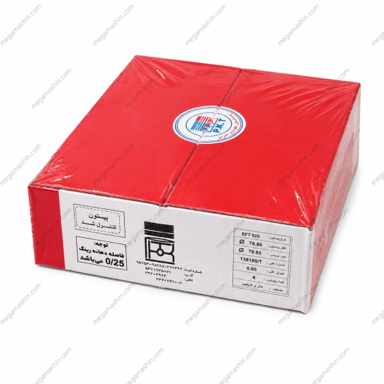 پیستون و گژن پین تبریز سایز0.25 مناسب برای سمند EF7 و سمند سورن EF7