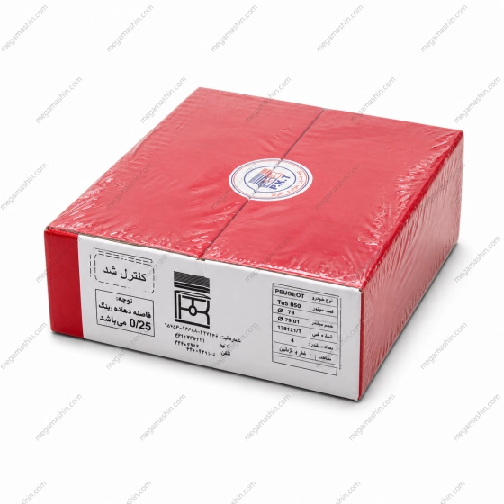 پیستون و گژن پین تبریز سایز 50 مناسب برای پژو 206 تیپ 5 و پژو 207