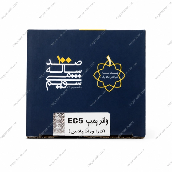 واتر پمپ ایران کاربراتور مناسب برای تارا و رانا پلاس