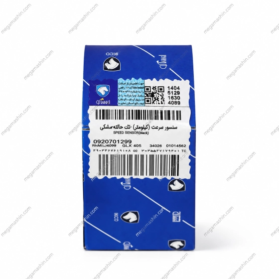 سنسور کیلومتر ایساکو مناسب برای پژو 405