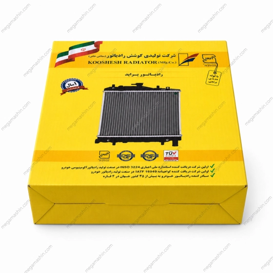 رادیاتور آب کوشش مناسب برای پراید