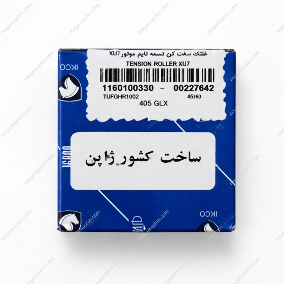 بلبرینگ تسمه تایم ایساکو مناسب برای پژو 405