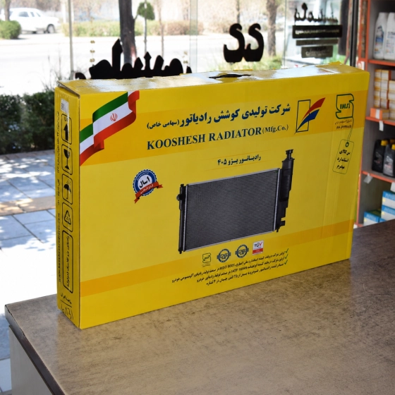 رادیاتور آب کوشش دولول مناسب برای پژو 405