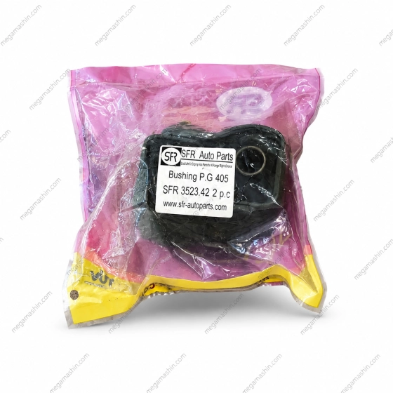 بوش طبق جناقی SFR مناسب برای پژو 405 بسته 2 عددی