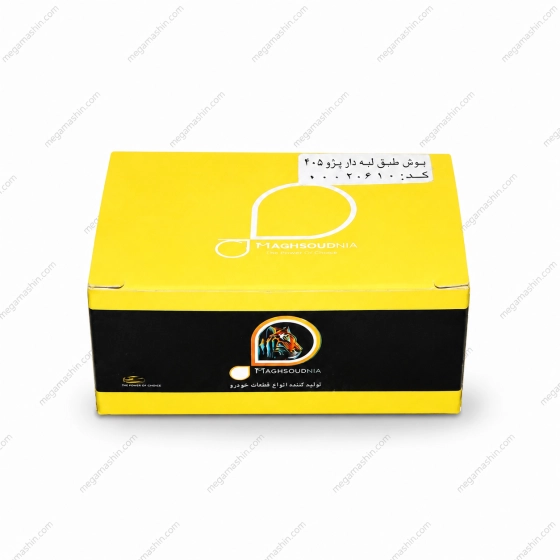 بوش طبق لبه دار مقصودنیا مناسب برای پژو 405 بسته 2 عددی