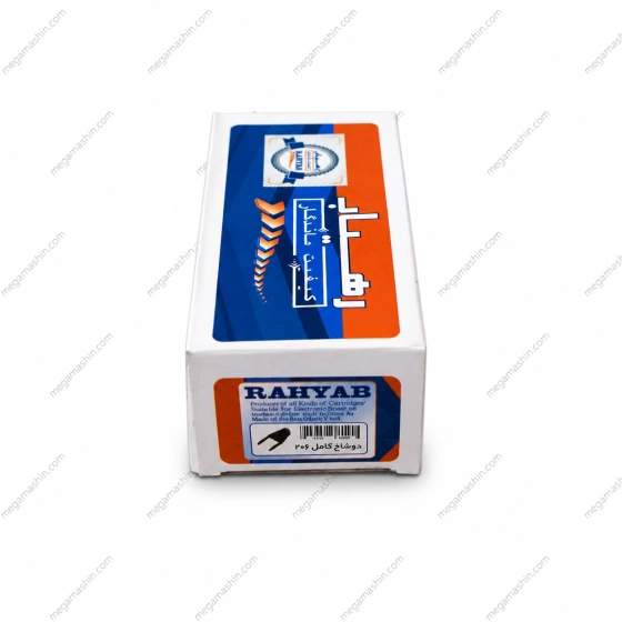 دوشاخ رام رهیاب مناسب برای پژو 206