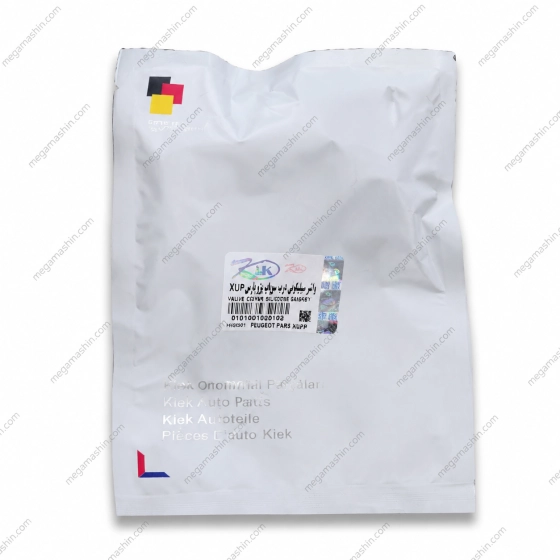 واشر درب سوپاپ KIK مناسب برای پژو 405 با موتور XUP