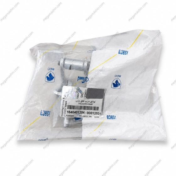 لولای درب اتاق بار ایساکو مناسب برای پژو 206
