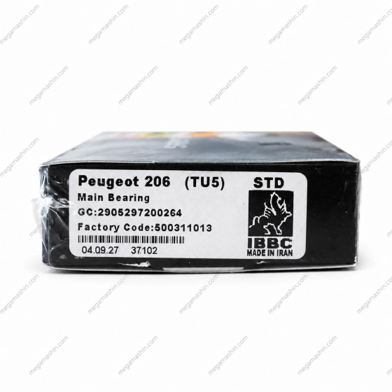 یاتاقان ثابت بوش ایران سایز استاندارد مناسب برای پژو 206 تیپ 5