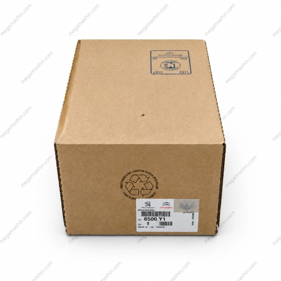 جعبه فیوز داخل موتور اورجینال فرانسه BSM مناسب برای پژو 206 تیپ 5 و پژو 207