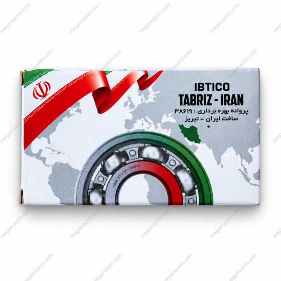 بلبرینگ چرخ عقب تبریز مناسب برای پراید جدید و تیبا مجموعه 2 عددی