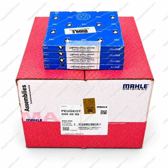 کیت تعمیری بوش پیستون و رینگ مگا ماشین مناسب برای پژو 405 و پژو پارس
