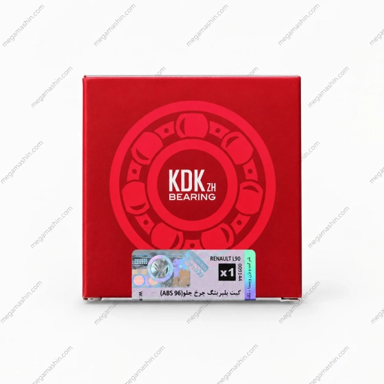 کیت بلبرینگ چرخ جلو KDK ژاپن مناسب برای رنو ال90 و ساندرو