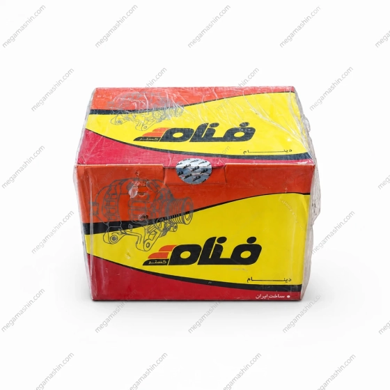 دینام 95 آمپر فنام مناسب برای رنو ال90 و رنو ساندرو