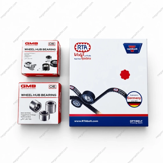 کیت تسمه تایم مگا ماشین مناسب برای کیا ریو