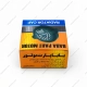 تصویر درب رادیاتور باباپارت مناسب برای پژو 405