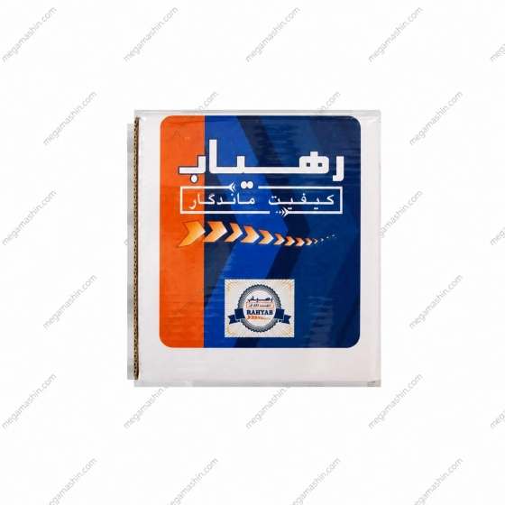 دسته موتور دوسرپیچ رهیاب مناسب برای پژو 405