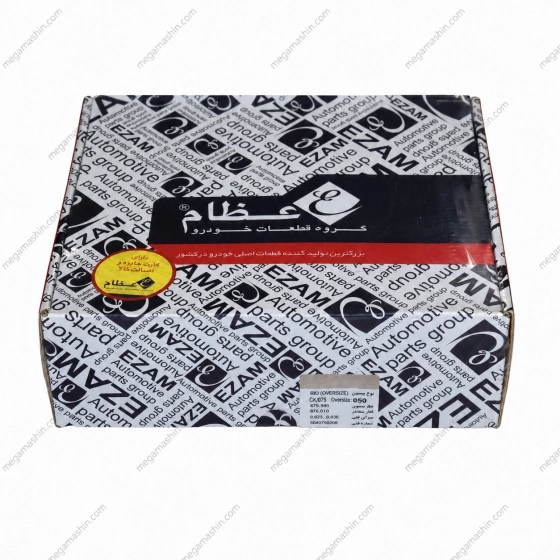پیستون و گژن پین خودرو عظام سایز0.50 مناسب برای ریو بسته 4 عددی