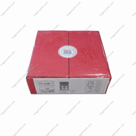 پیستون و گژن پین مدل تبریز سایز0.50 مناسب برای سمند EF7 و سمند سورن EF7